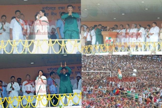 '2018 will mark the end of CPI-M tyranny in Tripura : LF in Tripura will have the same fate as that the LF in WB faced in 2011', TMC Supremo Mamata Banerjee challenges CPI-M in Agartala 